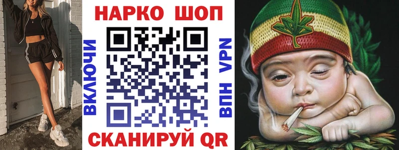 Что такое Агидель Кокаин  Меф мяу мяу  Амфетамин  ГАШИШ 
