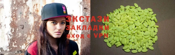 таблы Семикаракорск