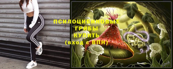 кокаин VHQ Семёнов