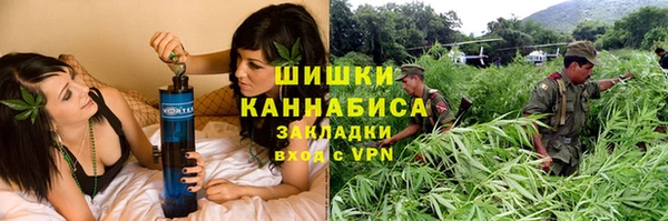 кокаин премиум Абдулино
