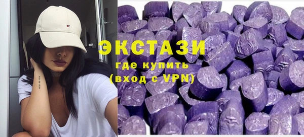 кокаин премиум Абдулино
